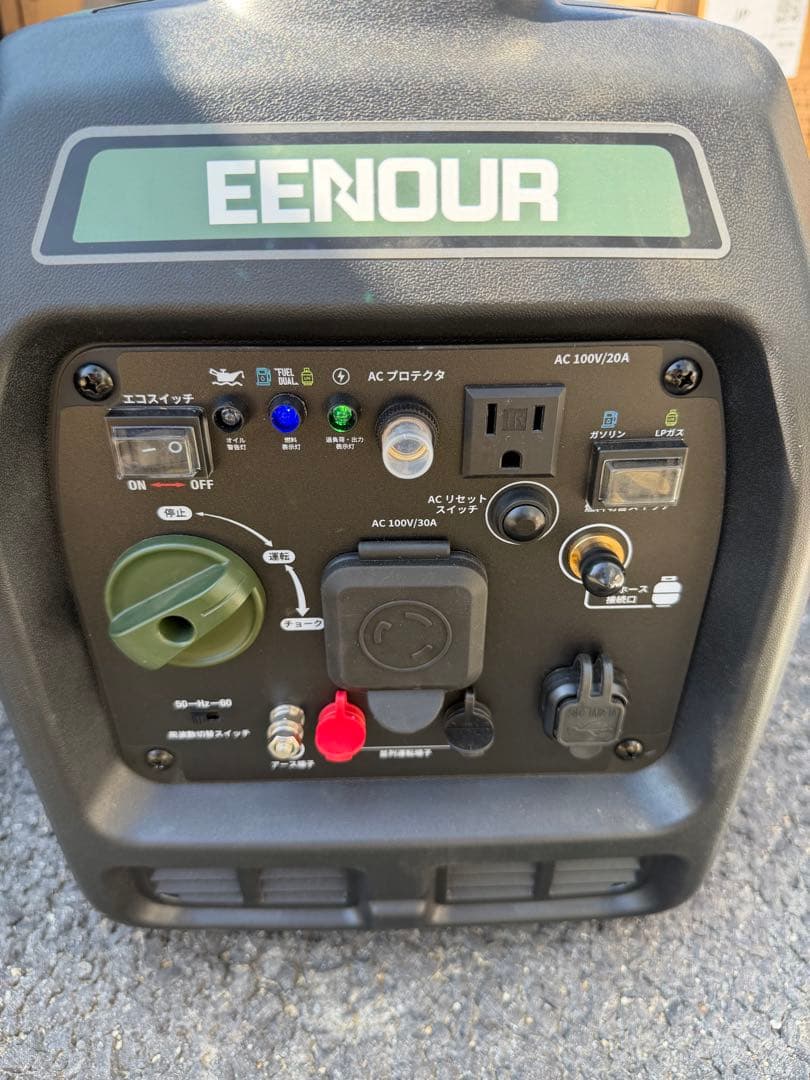 EENOUR DK3000isdfインバーター発電機