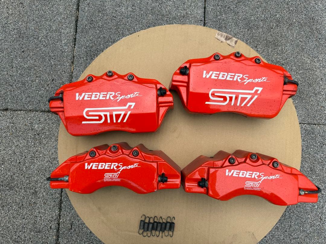 レヴォーグ用キャリパーカバー(オレンジ)