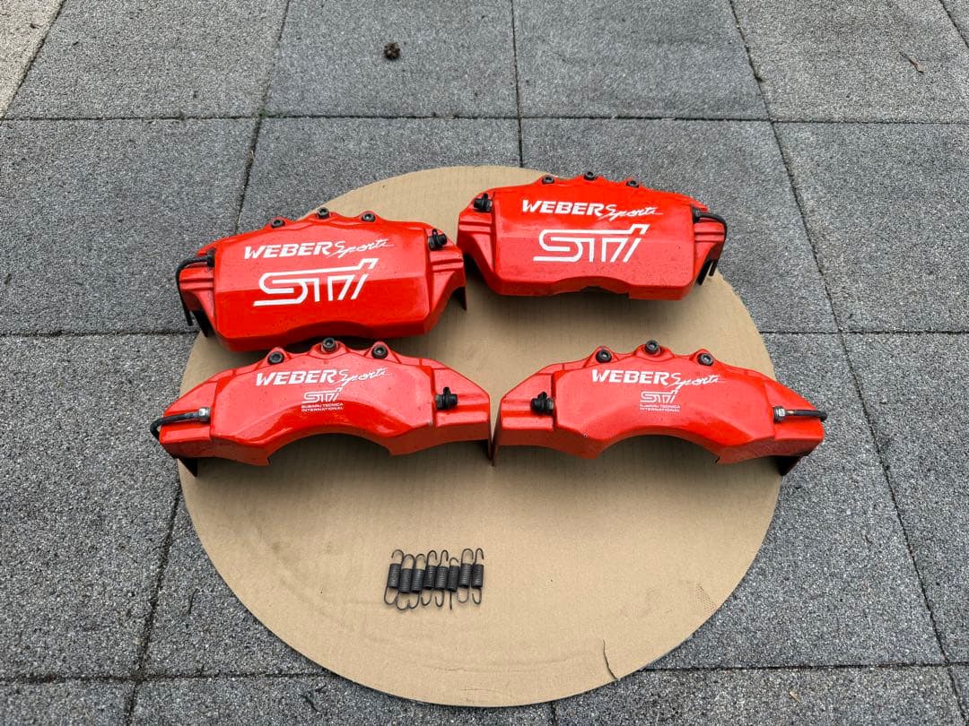 レヴォーグ用キャリパーカバー(オレンジ)