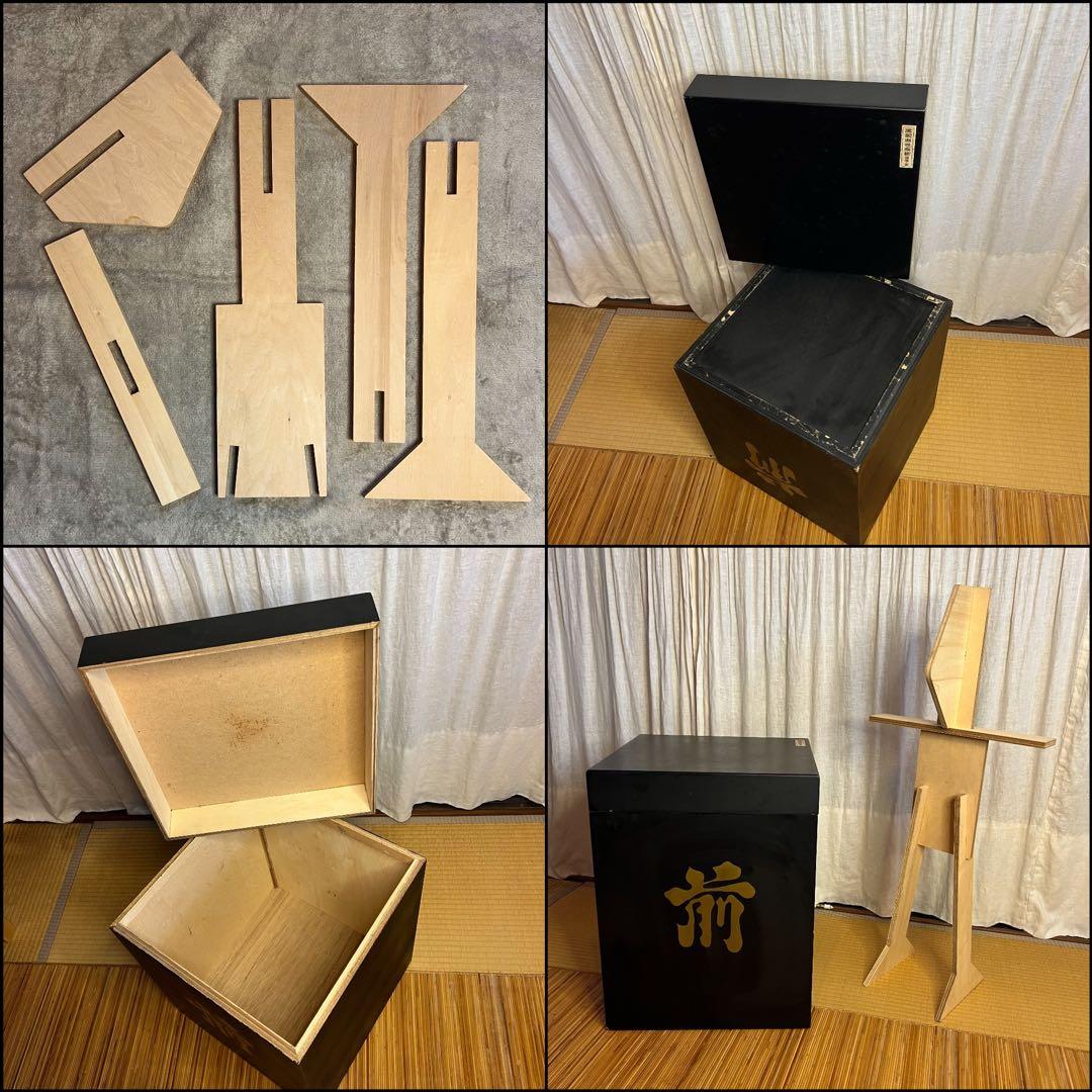 『新品同様 美品！』濃黄•茶糸威 鉄地黒胴当世具足 【甲冑 等身大】 鎧 一式