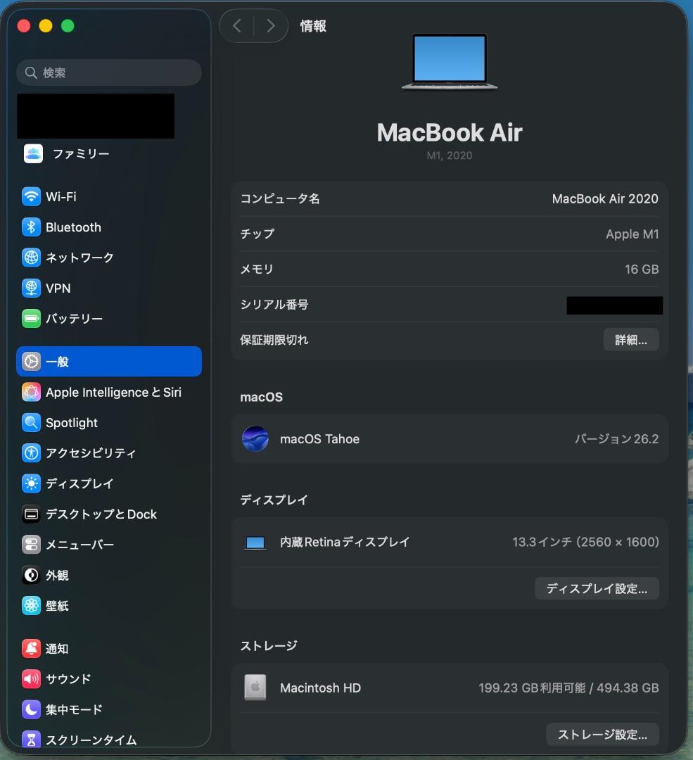 MacBook本体 Macbook Air 2020 M1/13in/16GB/512GB/US