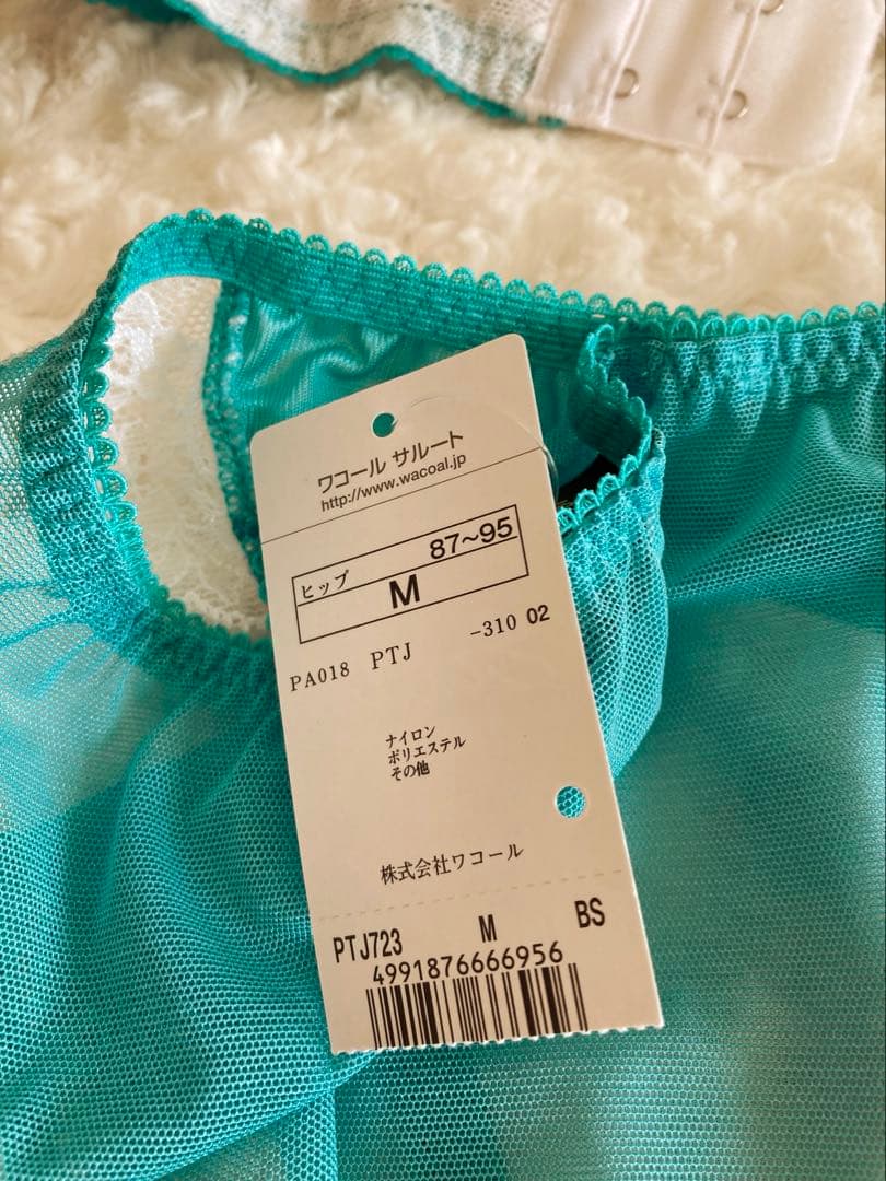 サルート/G65&M/23G/BS/源氏物語