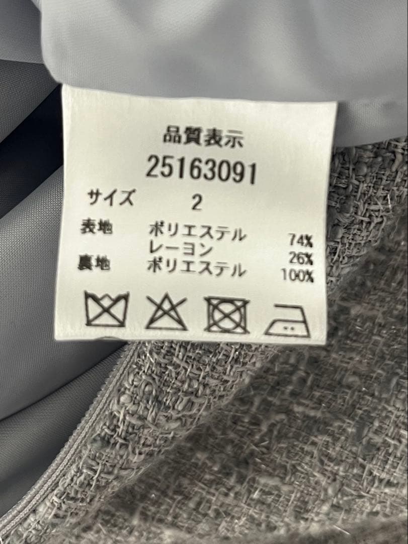 アプワイザーリッシェのラップツイードジャンスカ　ライトグレーＭ