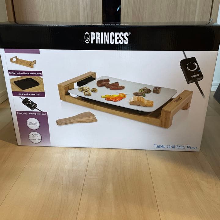 プリンセス　ホットプレート