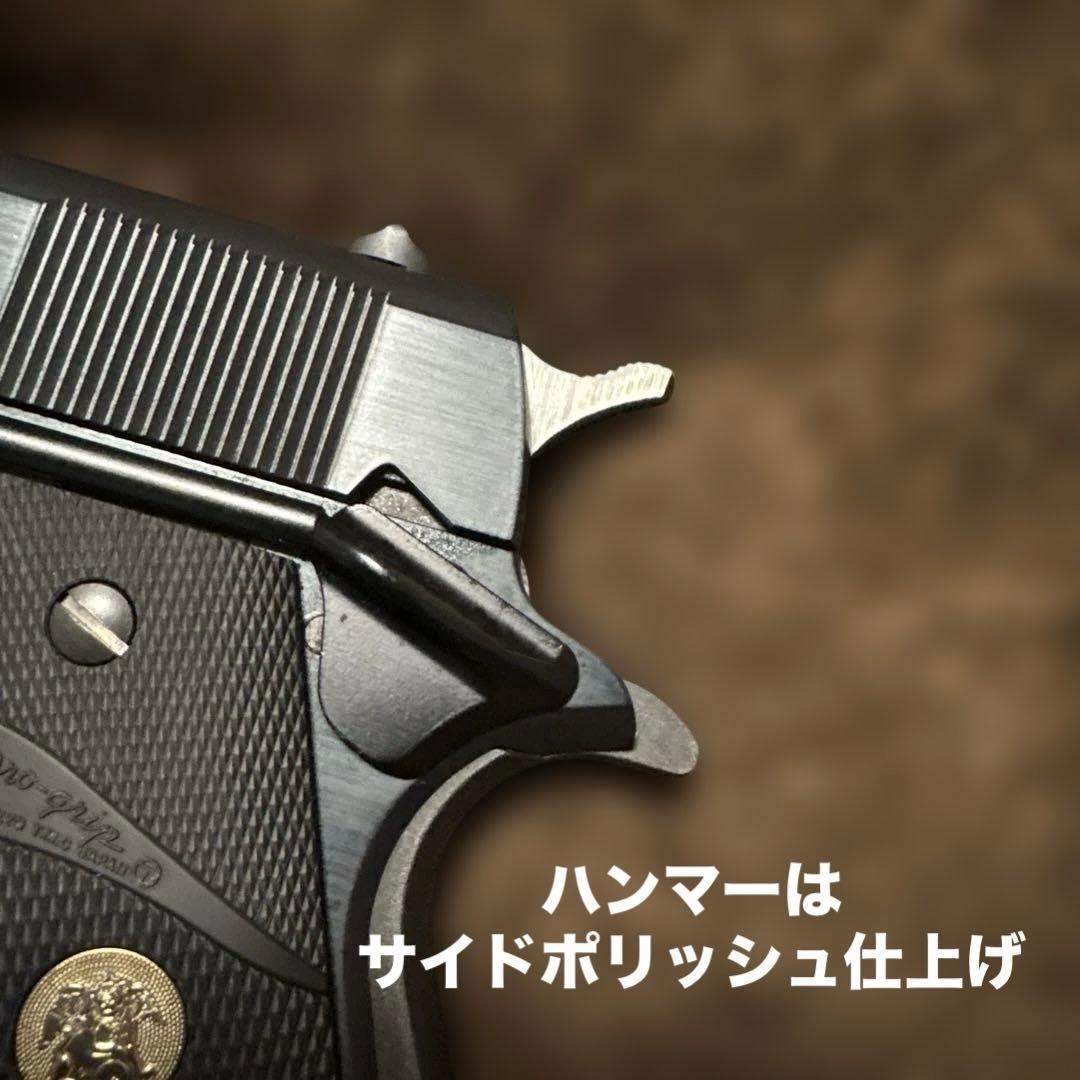 東京マルイ ガスブローバック コルト ガバメント マークIV シリーズ 70