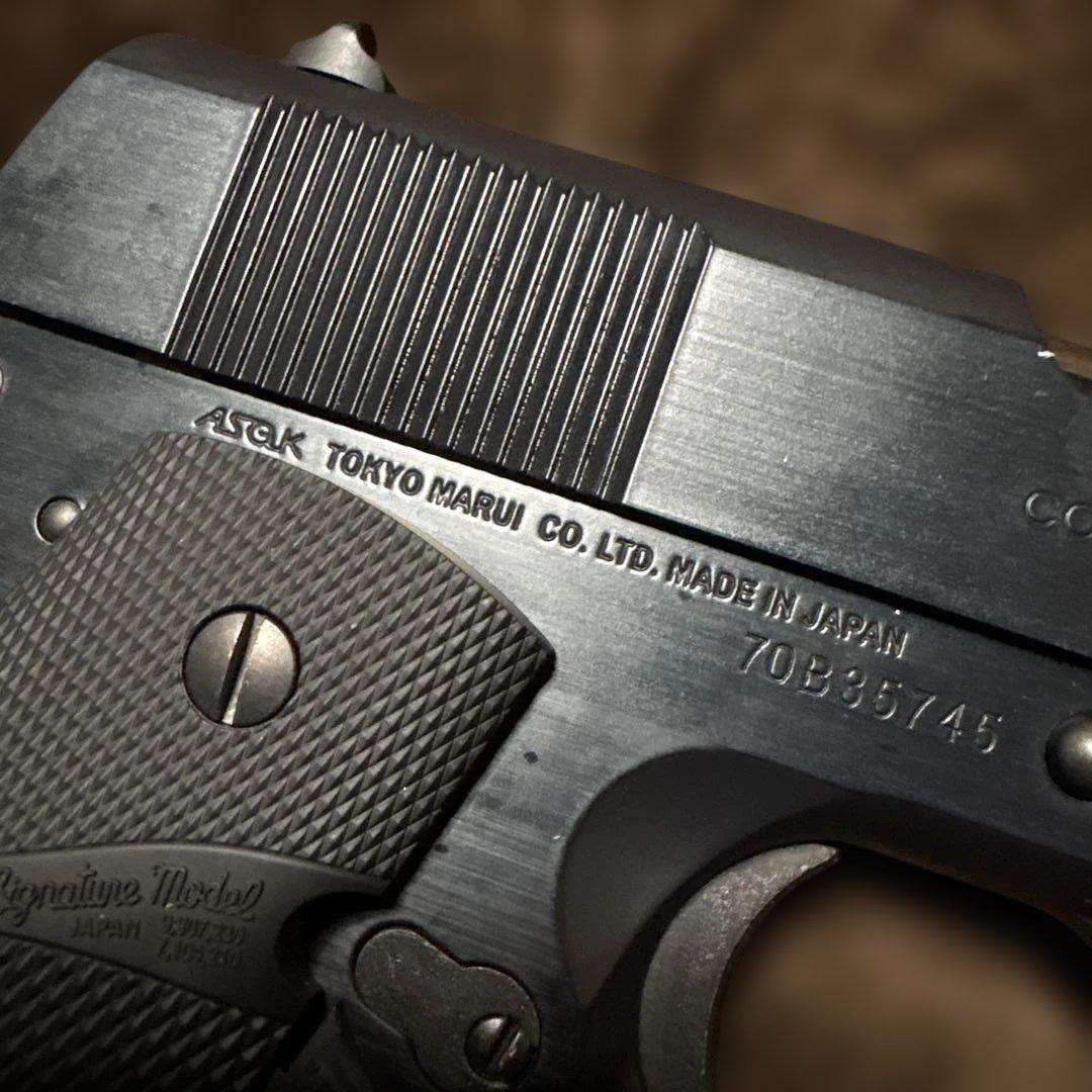 東京マルイ ガスブローバック コルト ガバメント マークIV シリーズ 70