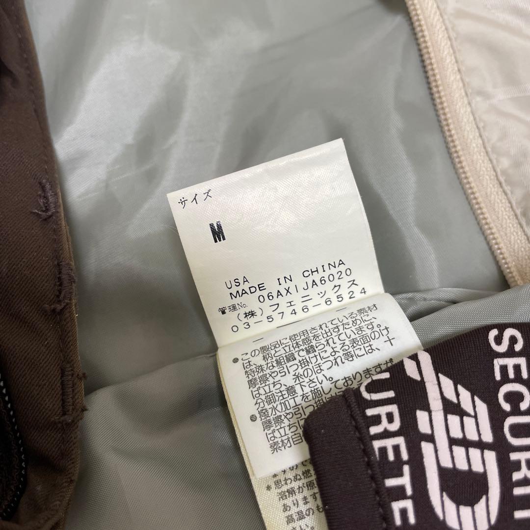 インハビタント スノーボードウェア 上下セット