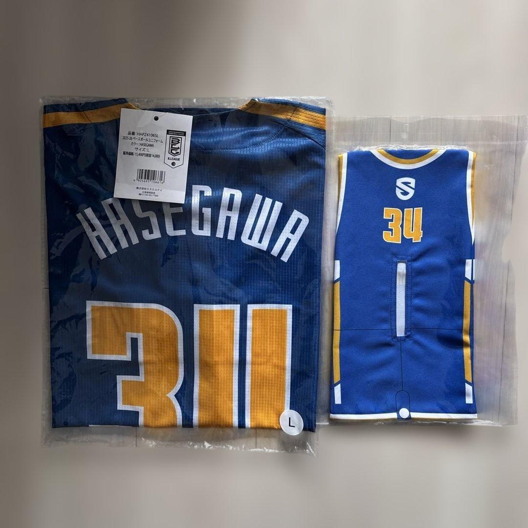 滋賀レイクス #34 長谷川 比源 ベースボールシャツ
