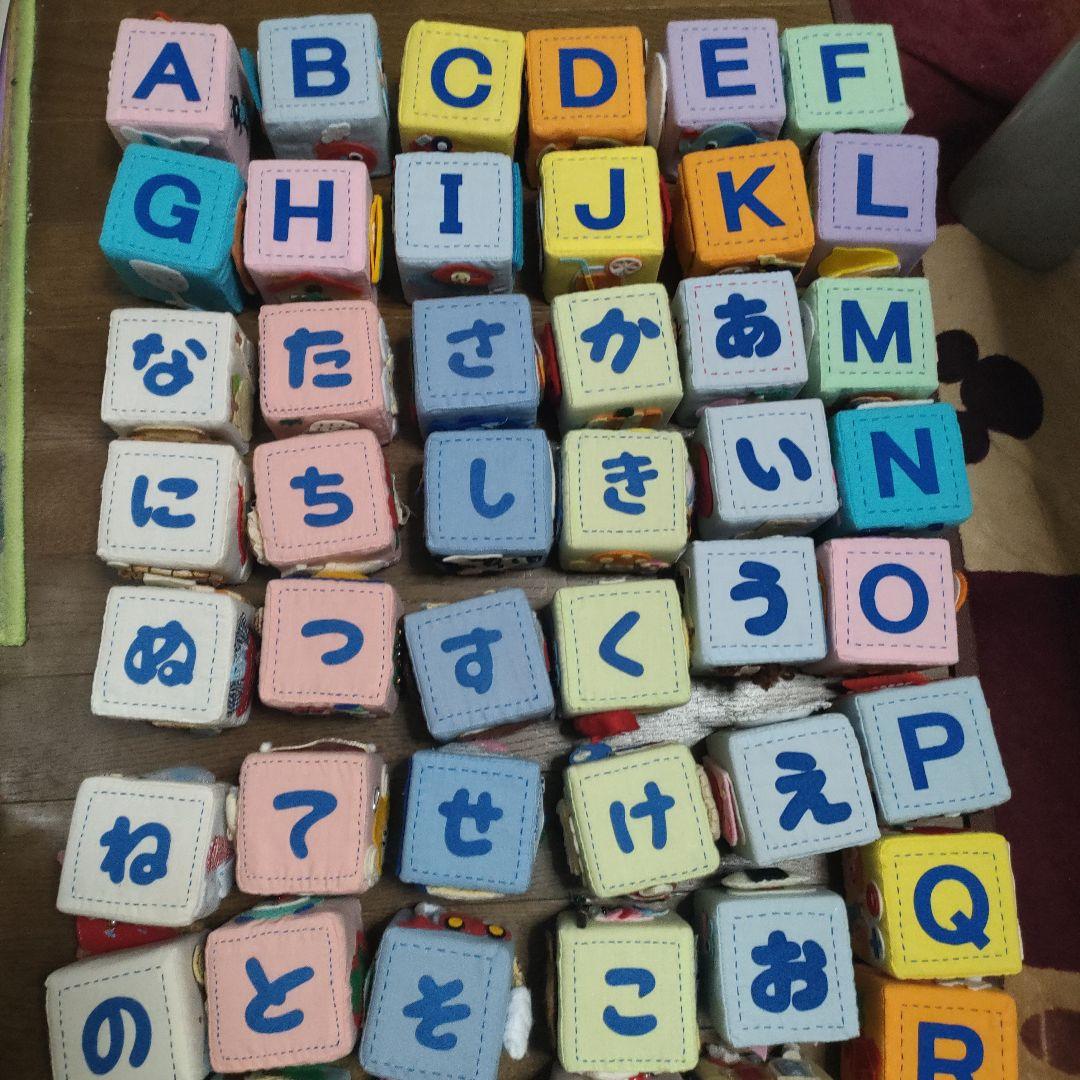 フェリシモ ハンドメイド