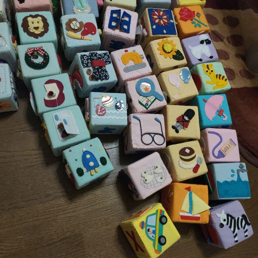 フェリシモ ハンドメイド