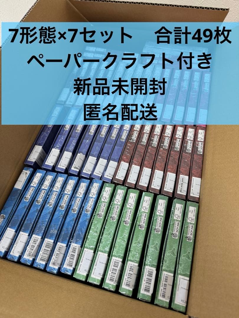 新品未開封THE SIN:VANISH FUGITIVES ver.