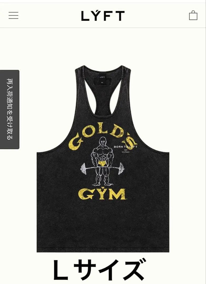 【即完売品】LÝFT × GOLD'S GYM タンクトップＬサイズ ブラック