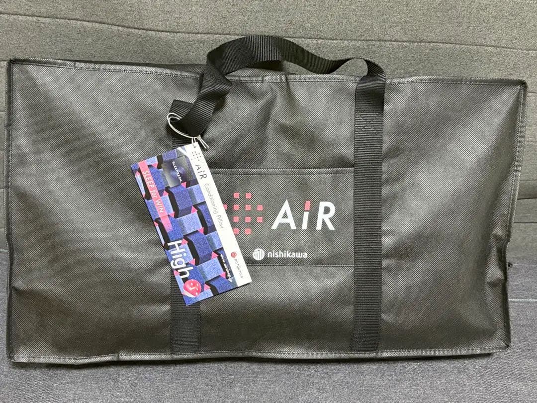 西川 エアー 4D ピロー 高め 収納バッグ付き 美品