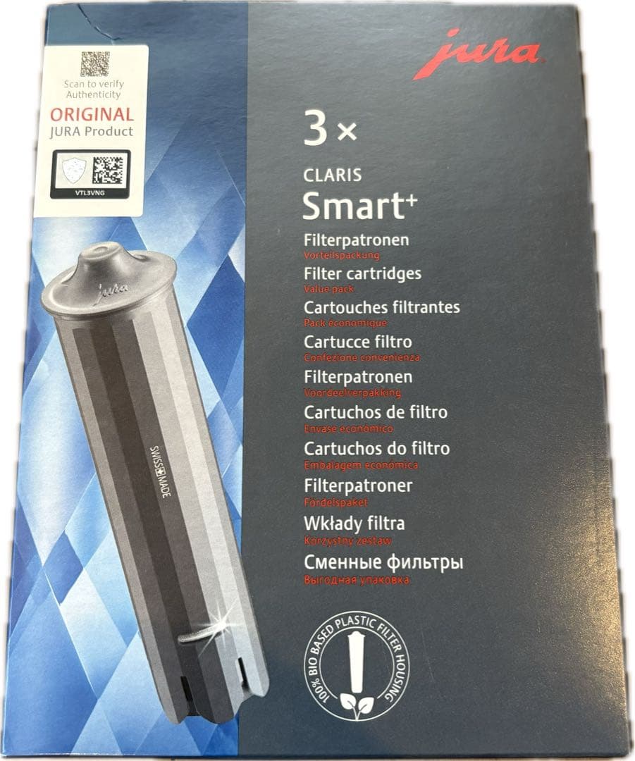 JURA CLARIS Smart +フィルター 3本パック