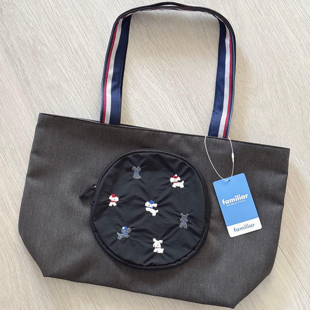 新品♡familiarファミリア♡受注販売 デニムバッグ 定価19,800円