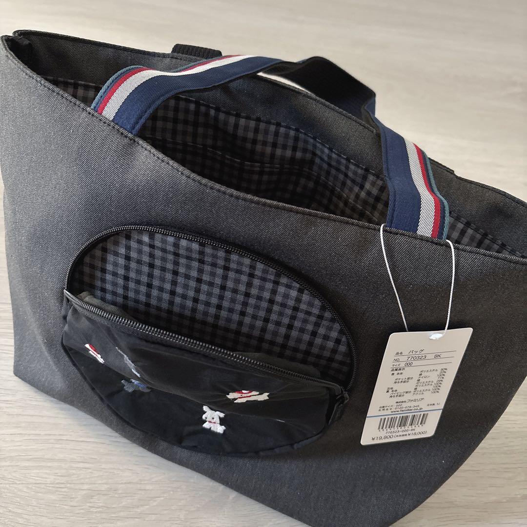 新品♡familiarファミリア♡受注販売 デニムバッグ 定価19,800円