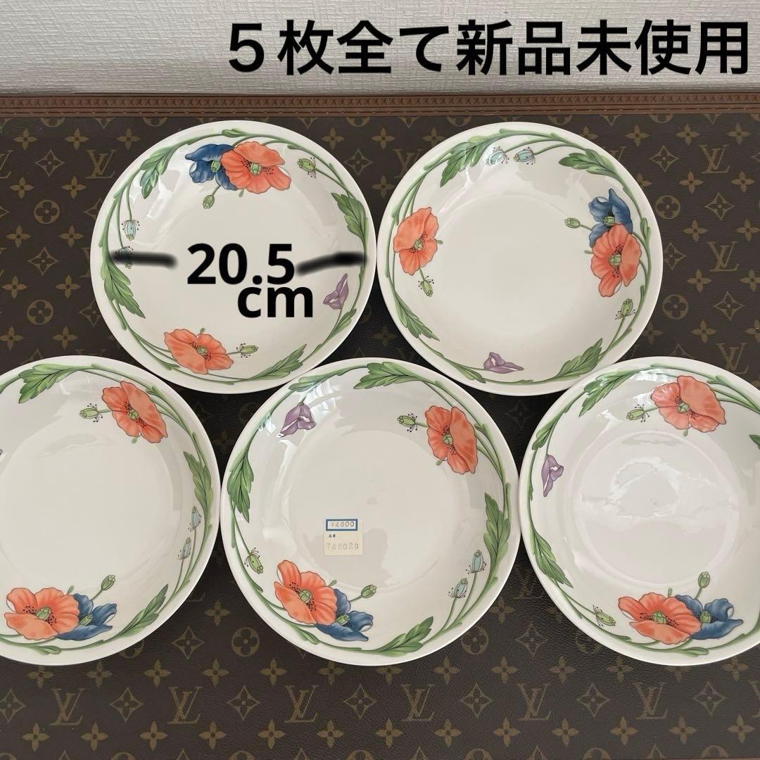 ビレロイ&ボッホ　アマポーラ　直径20.5cm高さ4cmの深皿５枚　新品未使用