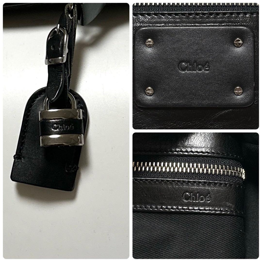 p50【極美品】クロエ　レザー　ブラック　カデナ　ボディバッグショルダーバッグ.