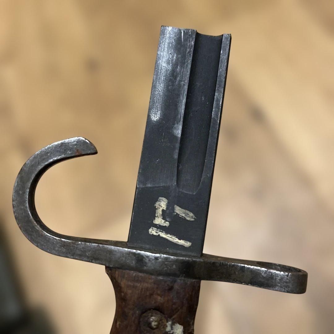 中田商店、タナカ製？九九式短小銃　実物ストック　銃剣付き　警察予備隊