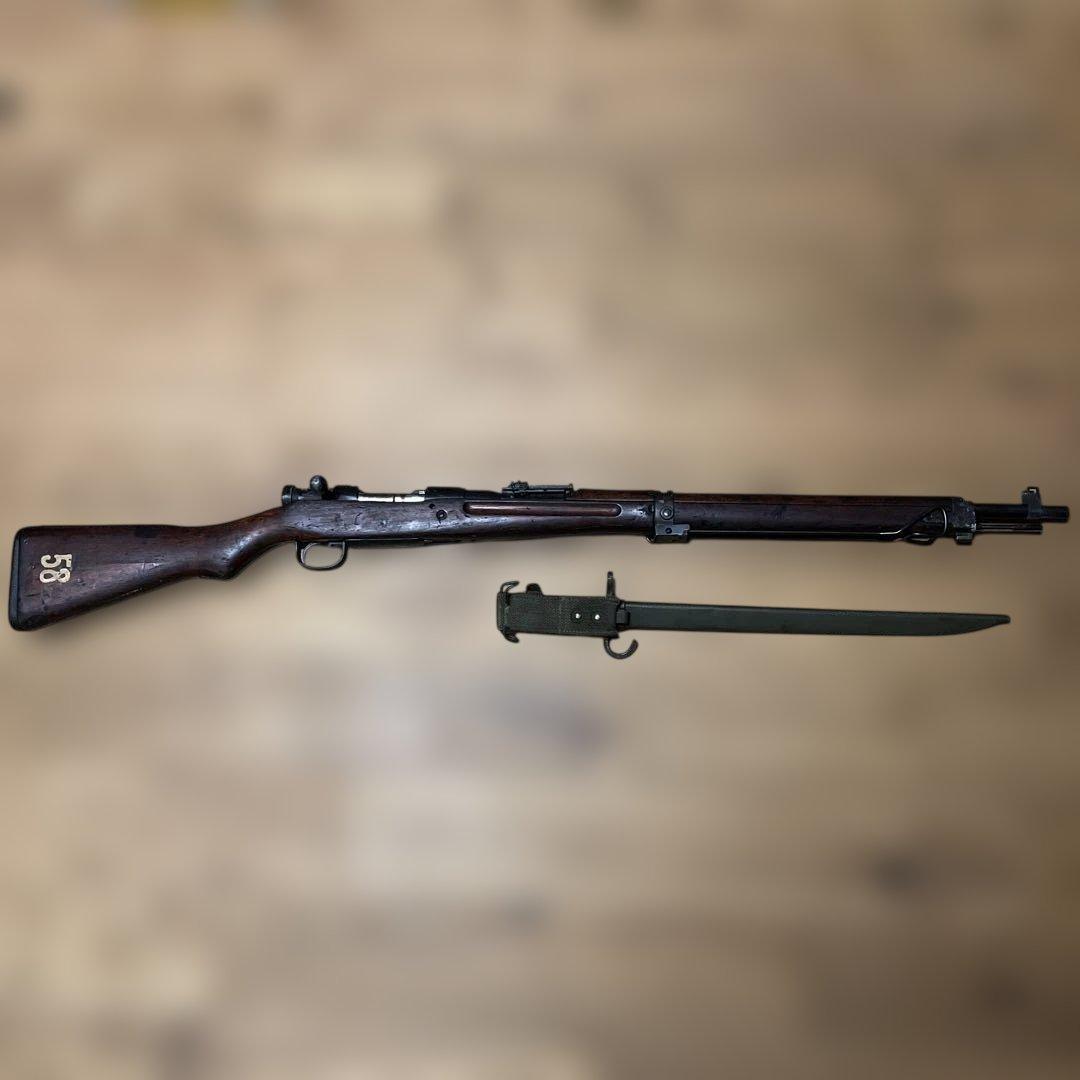 中田商店、タナカ製？九九式短小銃　実物ストック　銃剣付き　警察予備隊