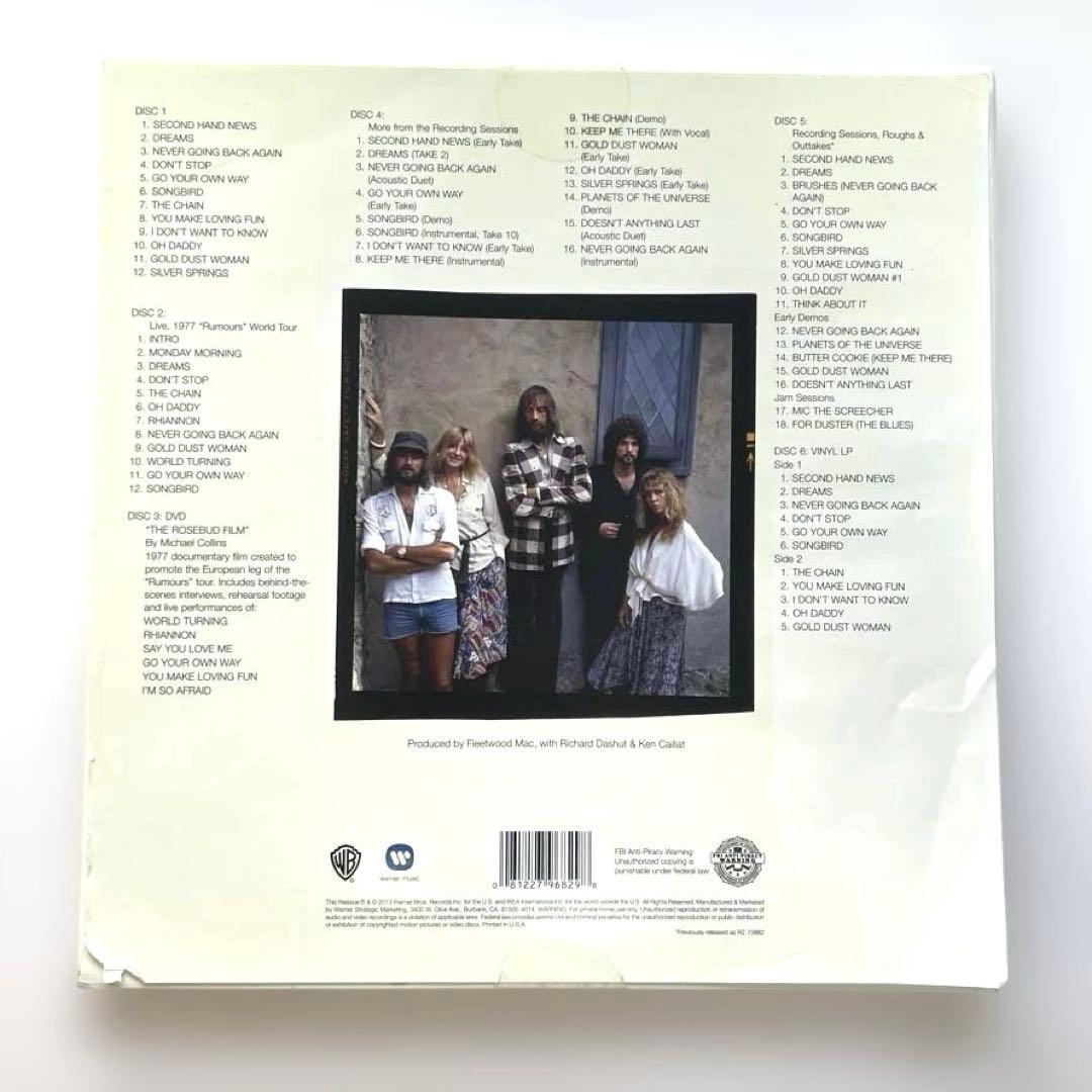 か*ん様 『噂』35周年記念ボックス