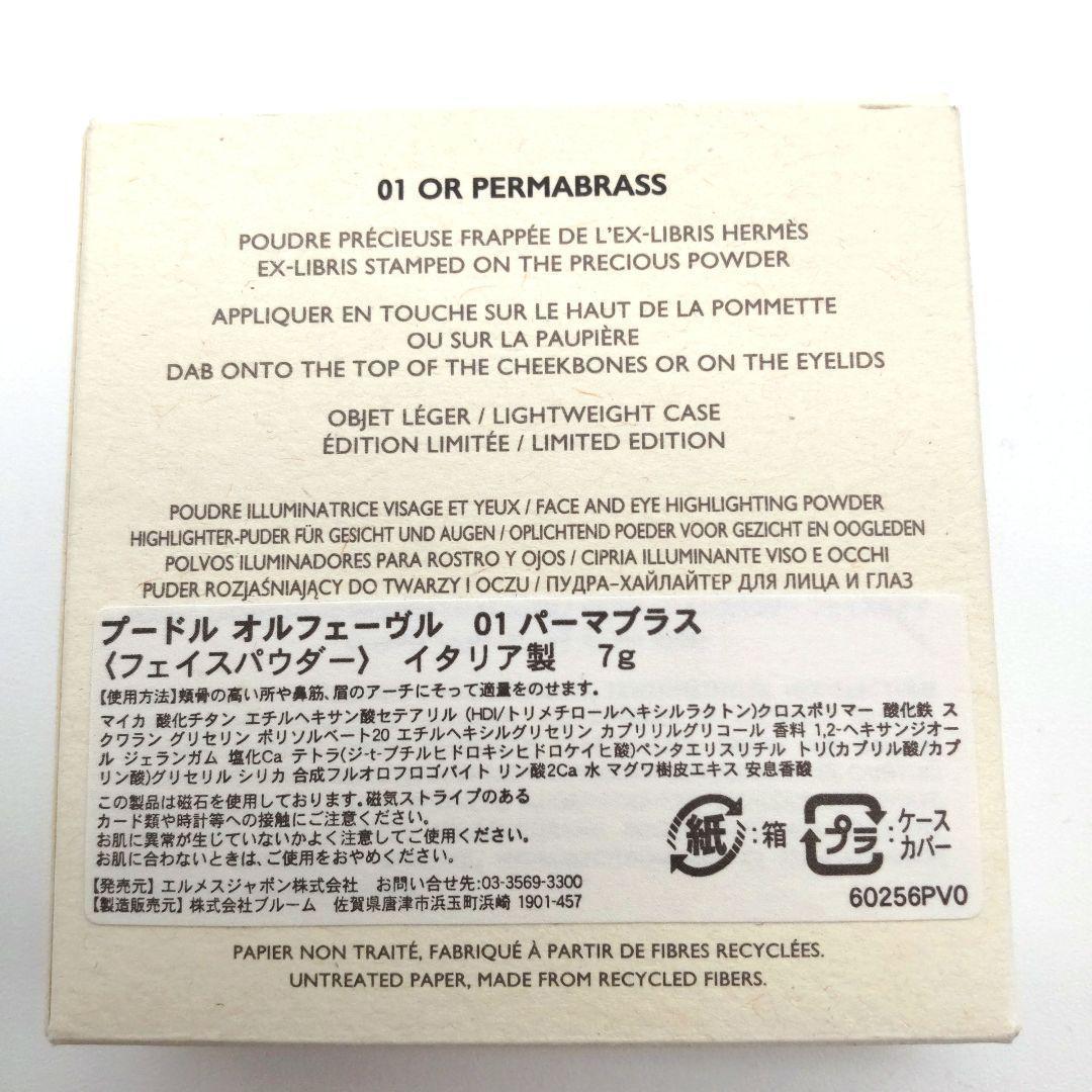 値下げ交渉お待ちしてます！コメント歓迎様 ページ
