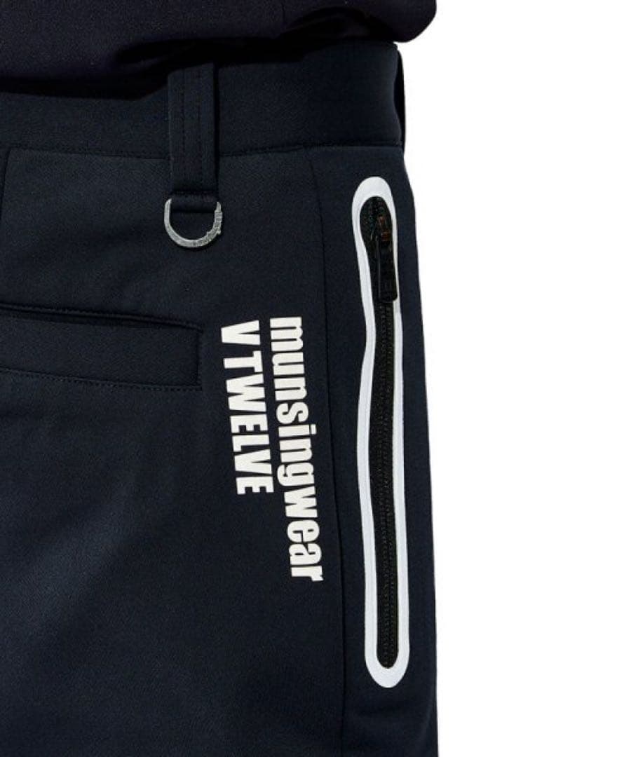 マンシングウェア 【V12コラボ】ENVOYストレッチジャージ9分丈パンツ