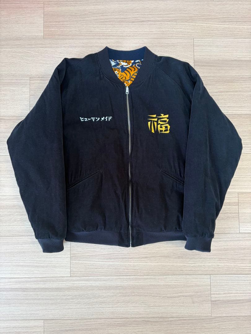 ヒューマンメイド 白虎リバーシブルスカジャン XXL