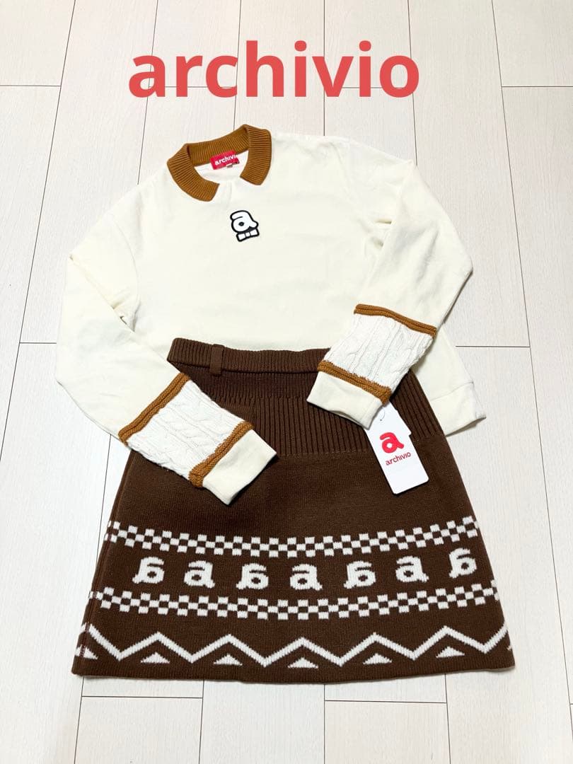 (美品・新品)アルチビオ プルオーバー・リバーシブルスカート サイズ36