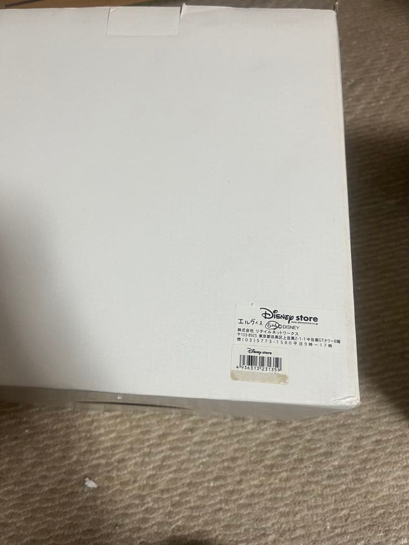 希少 リロアンドスティッチ オルゴール ビッグフィギュア