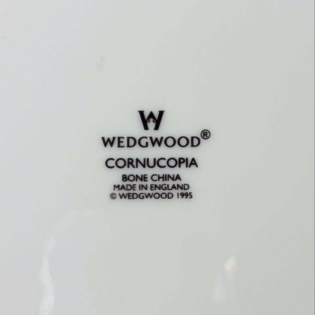 ウェッジウッド　コーヌコピア　ブレッド＆バタープレート　長皿　トレイ　２枚セット