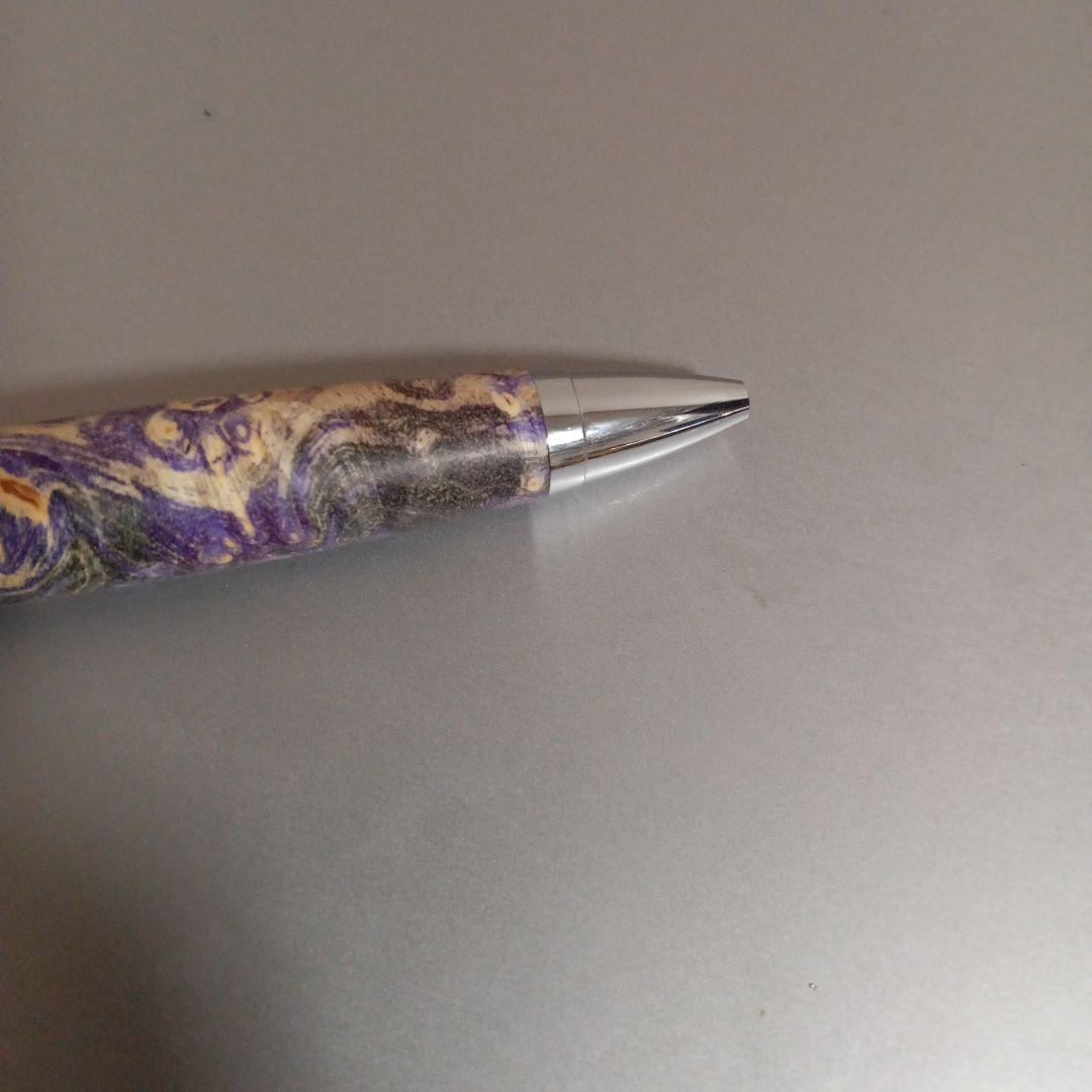 こぶた工房　スタビライズドウッド