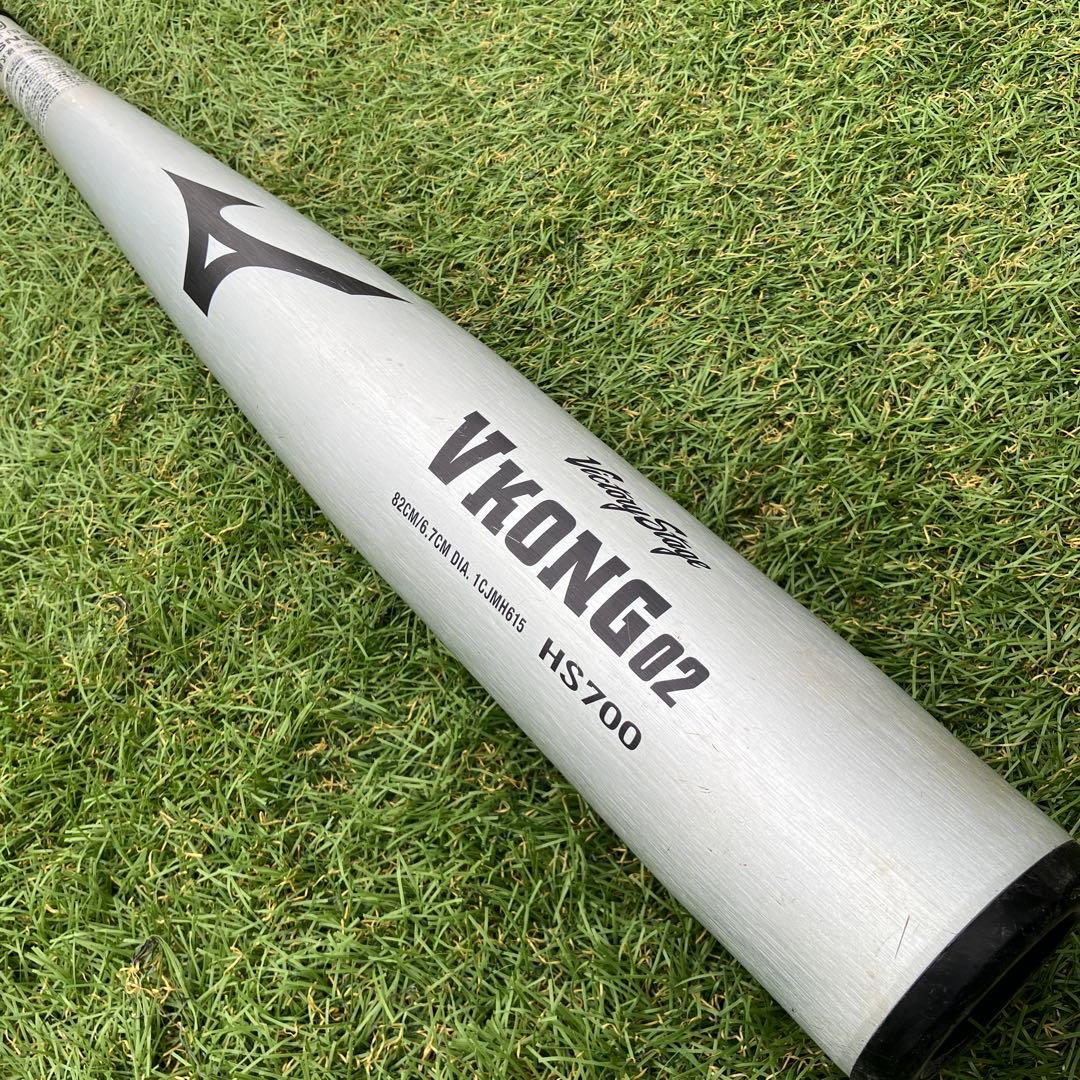 ミズノ中学硬式用バット82cmVコング02ビクトリーステージ1CJMH615