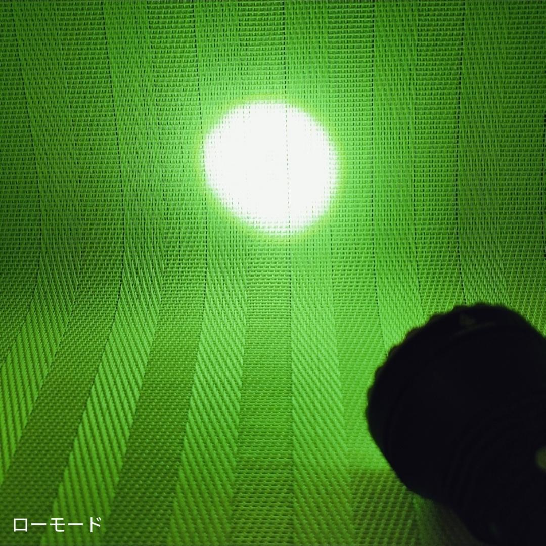 ACEBEAM L19 1.0 GREEN 2200lm／1520m