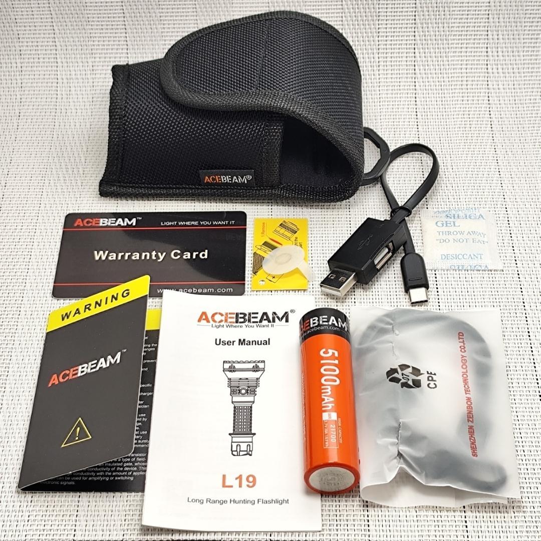 ACEBEAM L19 1.0 GREEN 2200lm／1520m