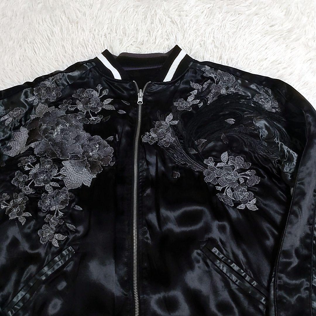 【希少】抜刀娘　リバーシブル　スカジャン　華麗な和柄 刺繍 ジャケット
