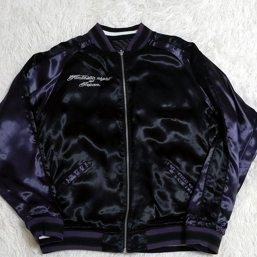 【希少】抜刀娘　リバーシブル　スカジャン　華麗な和柄 刺繍 ジャケット