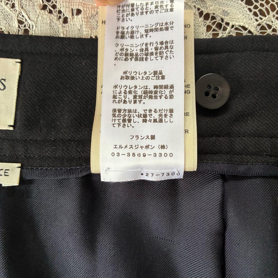 エルメス　プリーツウールスカート