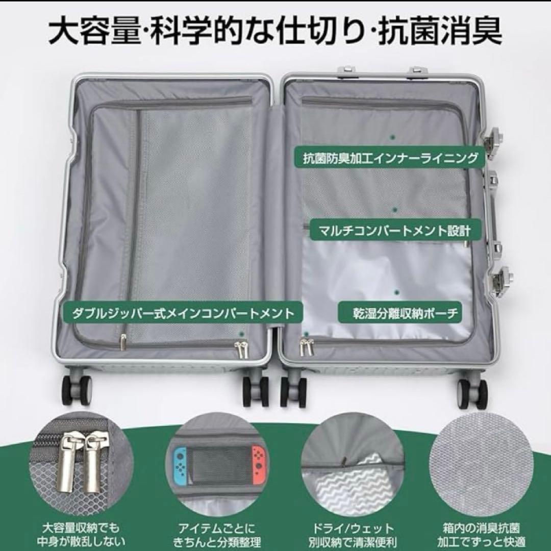スーツケース キャリーケース 78L 耐衝撃 Lサイズ TSAロック シルバー