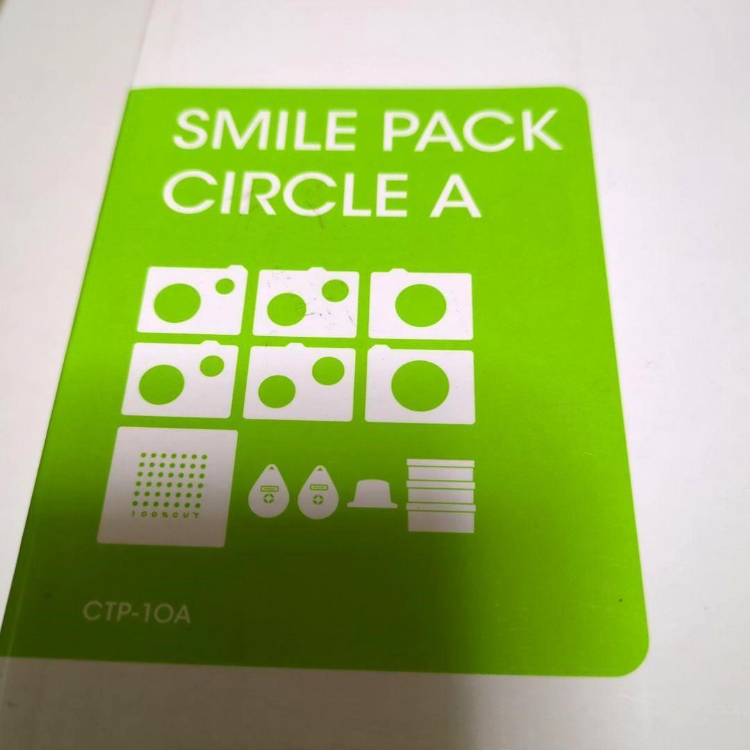 カーラクラフト サークルカッター A・B・替えカッターセット