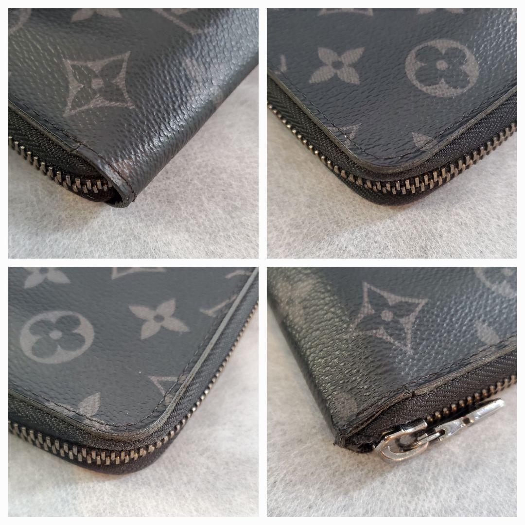 ルイヴィトン長財布 モノグラム エクリプス ジッピー ICモデル ブラック