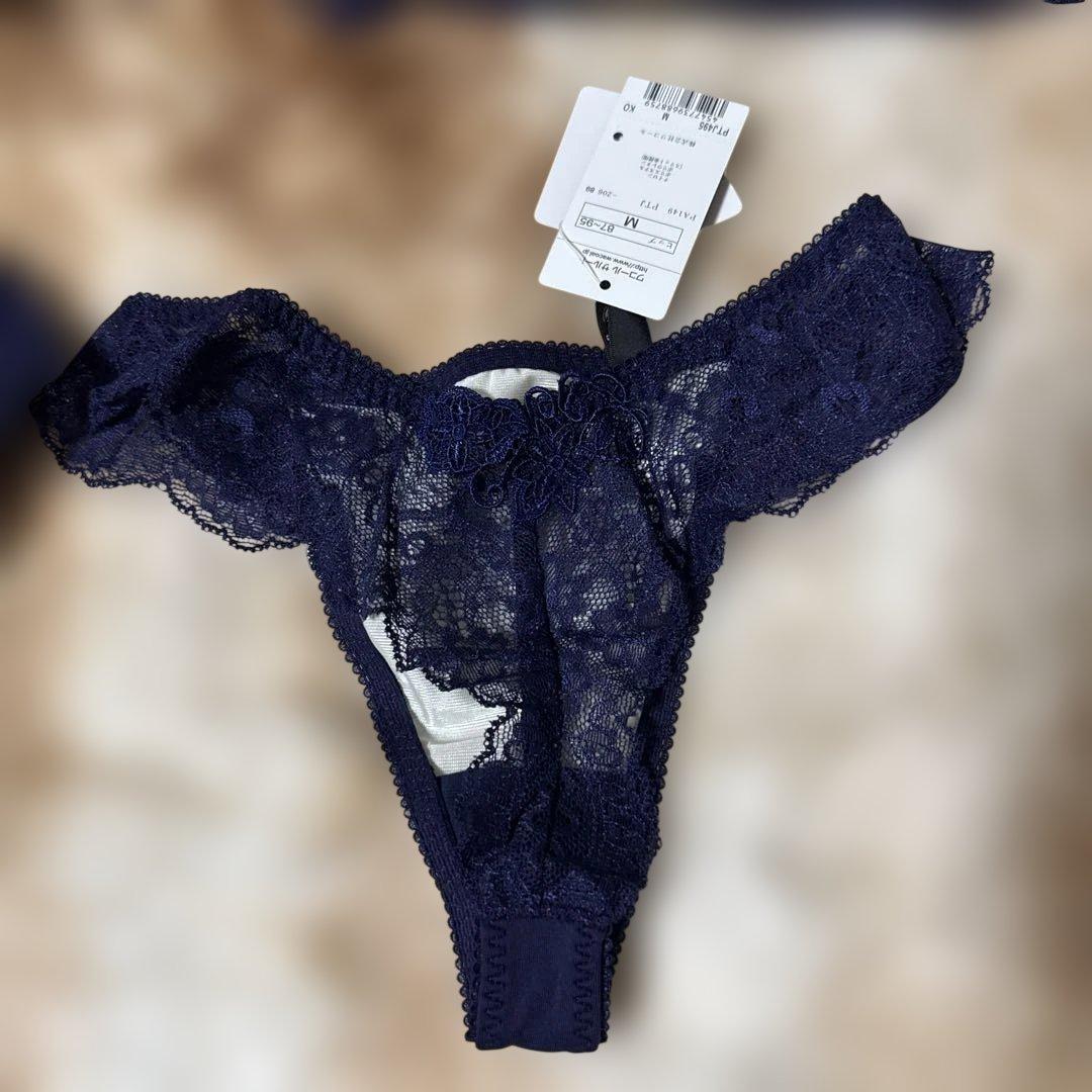 ワコールサルート未使用タグ付きネイビー 花柄ブラジャーショーツセットC70