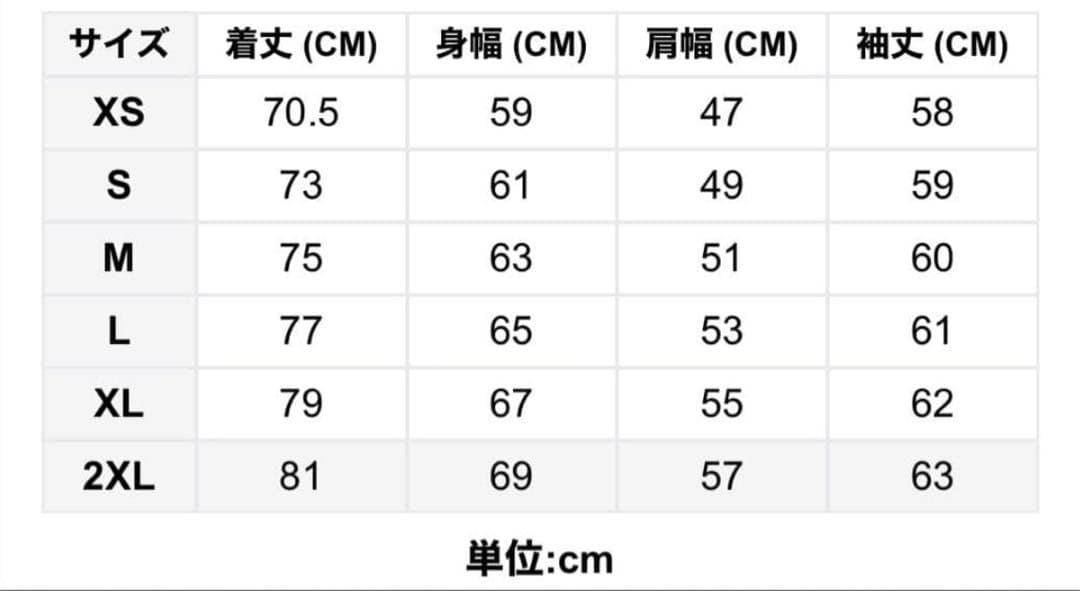 NEWERA（ニューエラ）フランネルシャツBLACKLABEL 重盛さと美着用