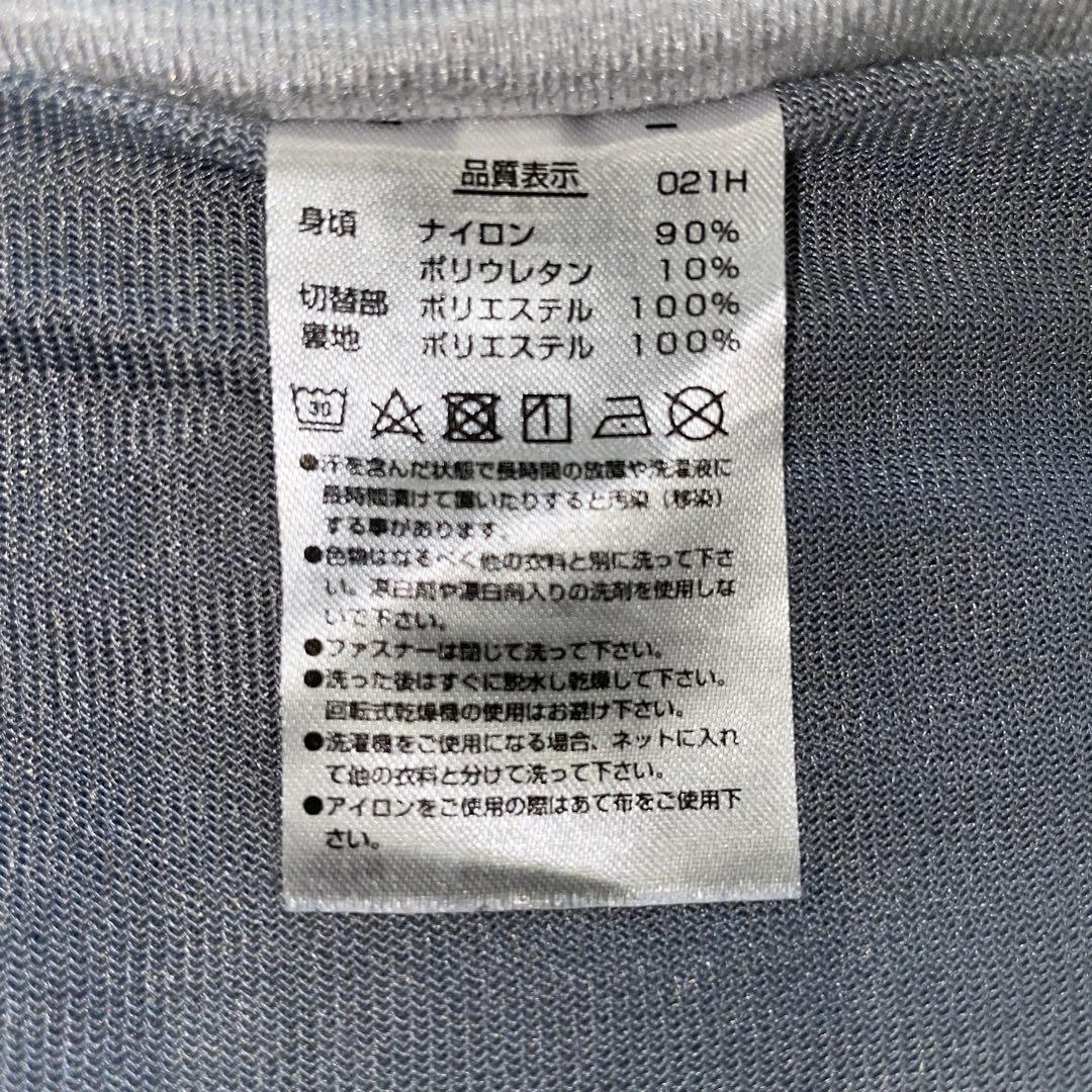 YONEX ウィンドブレーカー上下 色ブラック　サイズL