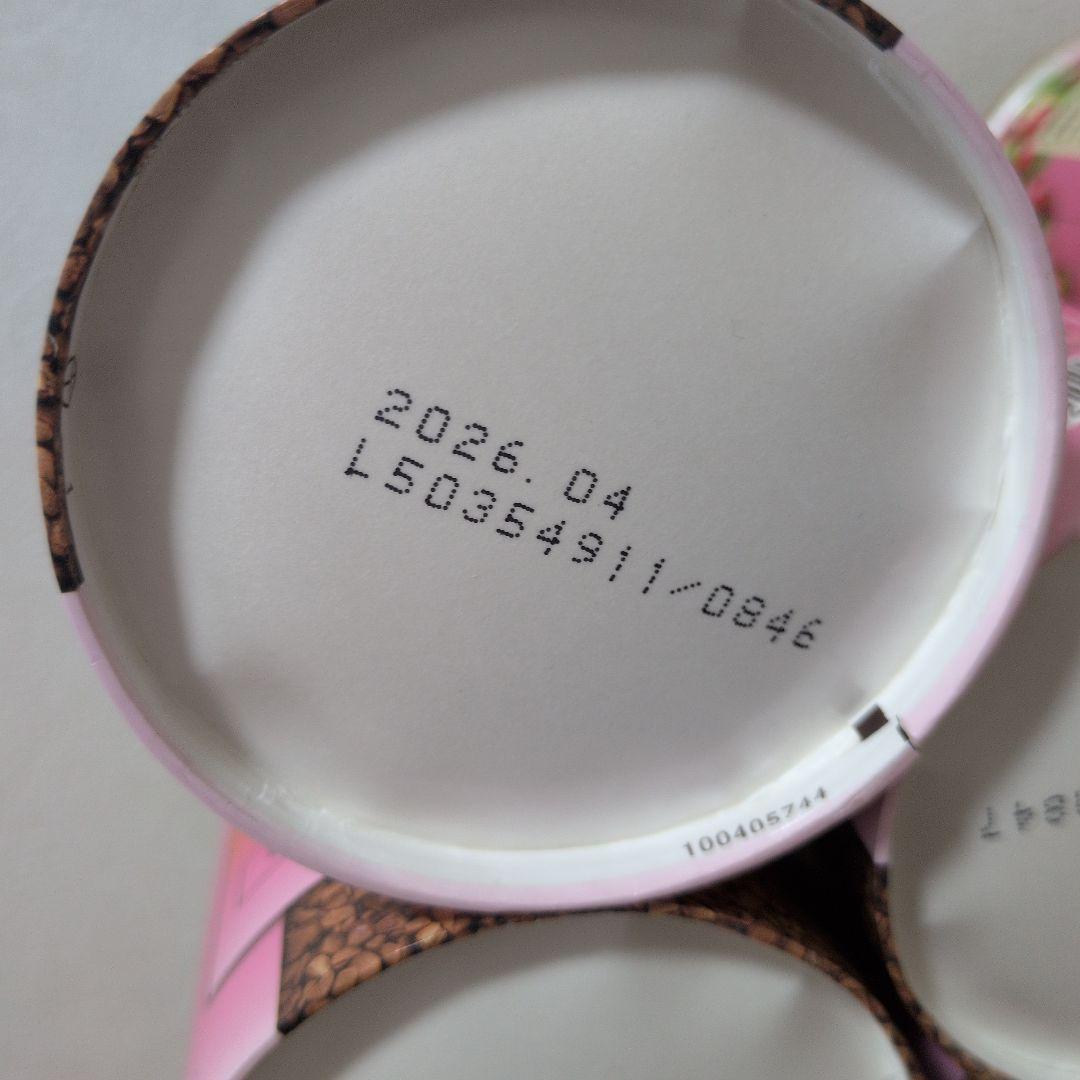 12/16まで ネスカフェゴールドブレンド カフェインハーフ 　つめかえ　12個