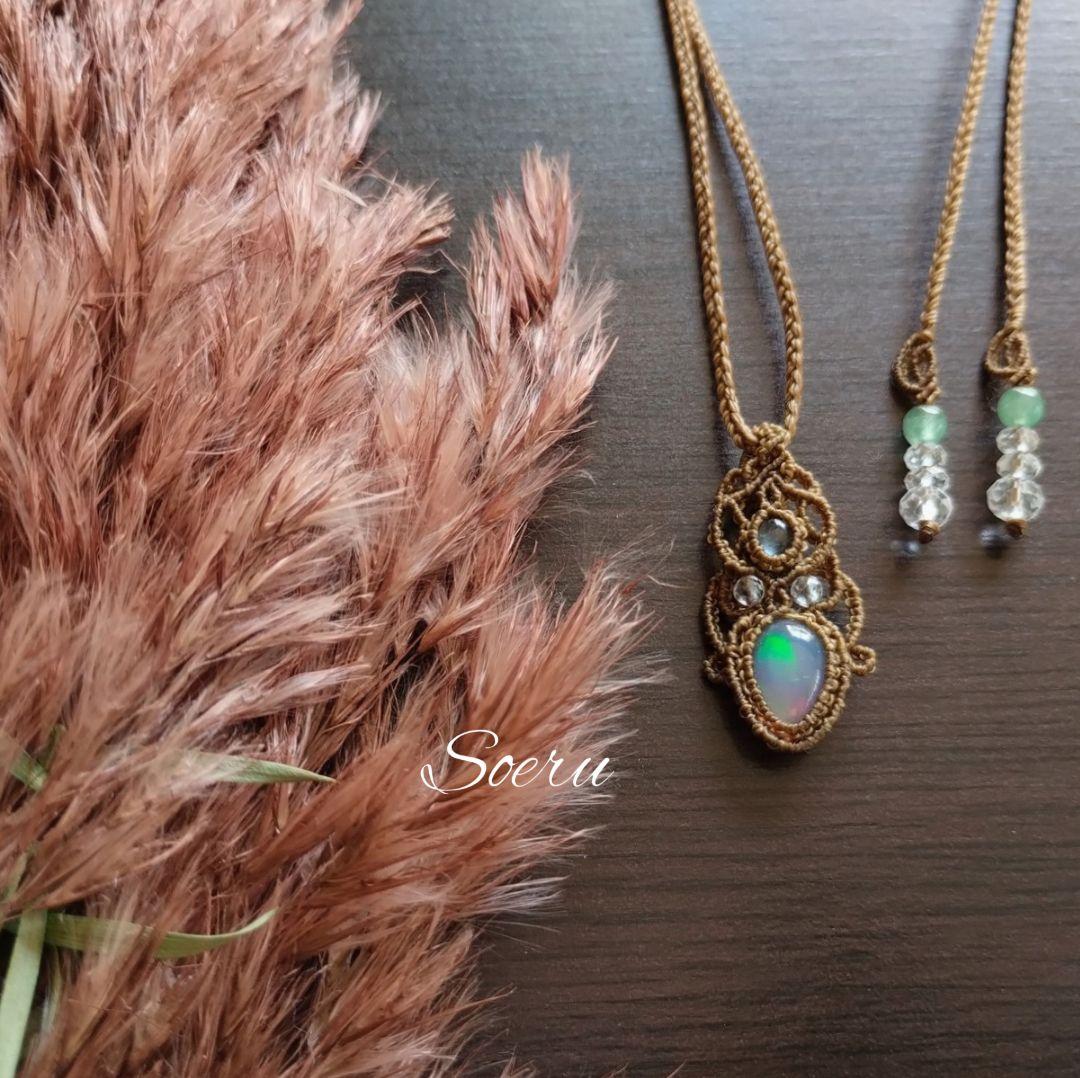 オパール&ブルートパーズのマクラメ編みネックレス　ペンダント　天然石