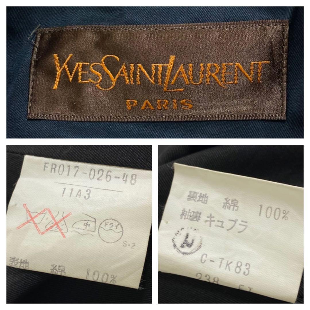 YvesSaintLaurent トレンチコート レディース L