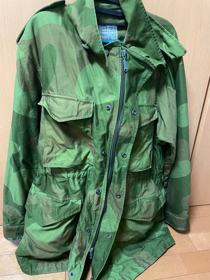 実物　ノルウェー陸軍　M75迷彩スモック（M85・フィールドジャケット）サバゲー