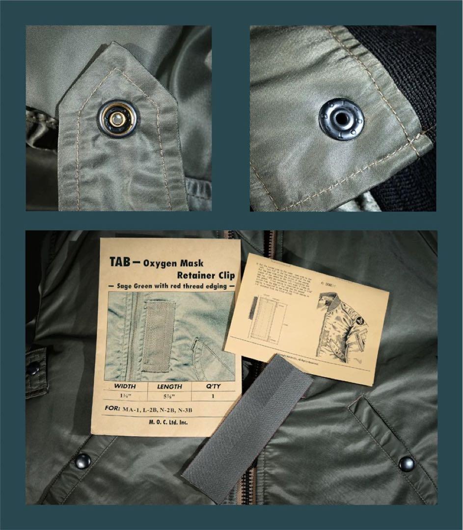 MIL-J-8279 55〜57初期型MA-1改良復刻モデル2XLサイズ