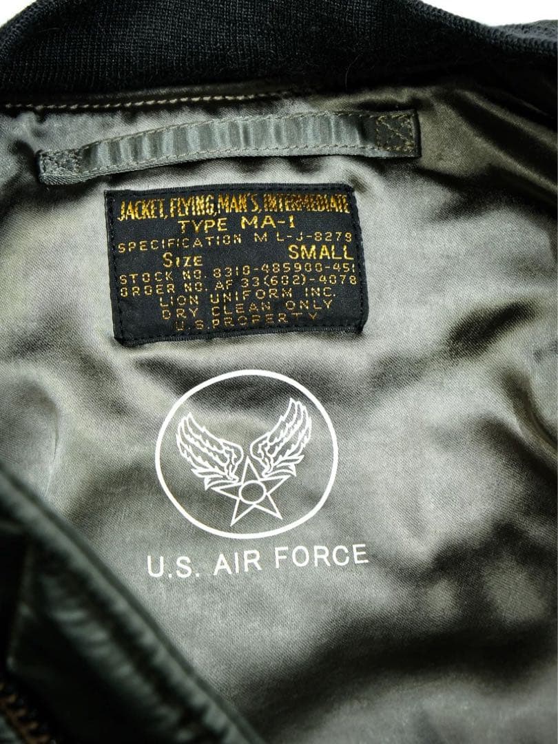 MIL-J-8279 55〜57初期型MA-1改良復刻モデル2XLサイズ